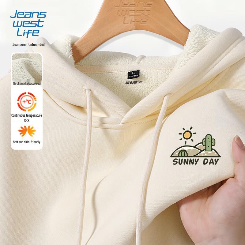 JEANSWEST LIFE Men's Thick Winter Fleece Lined Hoodie