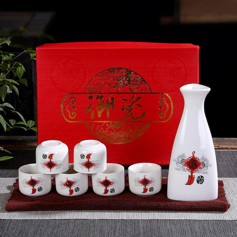 A Pot Of Six Glasses Of Wine Dispensers, Gift Boxes, Free Gifts, Ceramic Wine Utensils, Wine Sets, Baijiu Cups, And Ironing Pots.