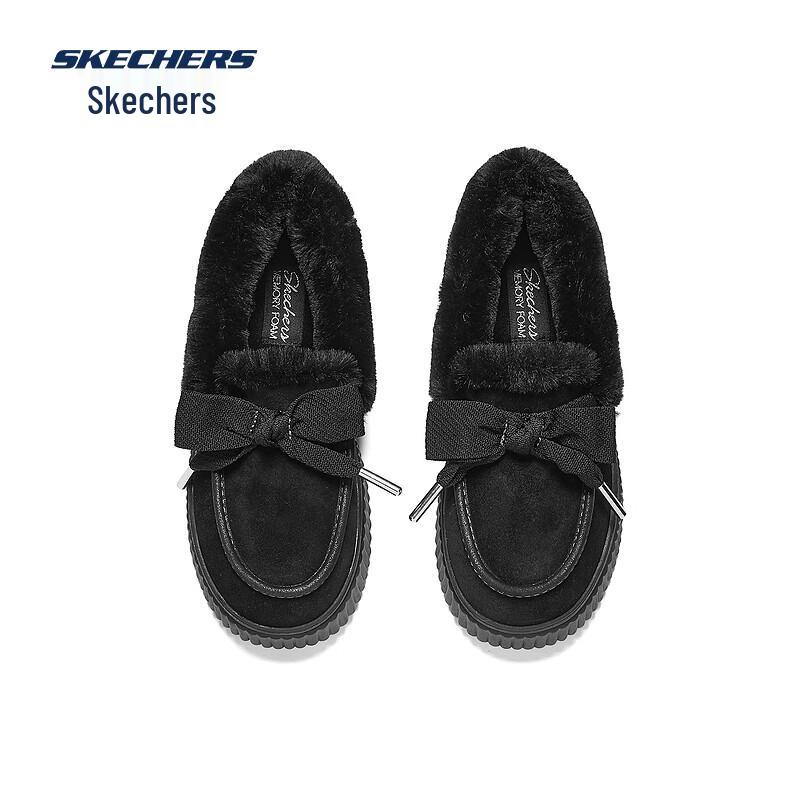 Skechers Women's GO WALK JOY Slip-On Flats 169051
