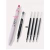 2/5Pcs 0.5Mm Large Capacity Fun Quick-Drying Pens Creative Milk Bottle Gel Pens Simple Cute And Stylish Black Pens