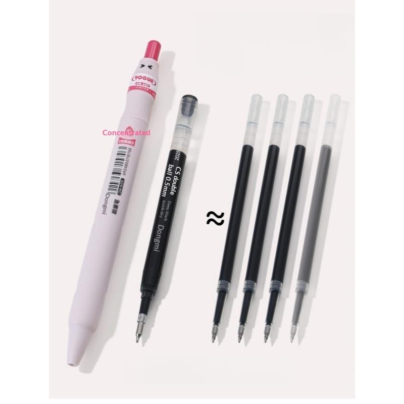 2/5Pcs 0.5Mm Large Capacity Fun Quick-Drying Pens Creative Milk Bottle Gel Pens Simple Cute And Stylish Black Pens