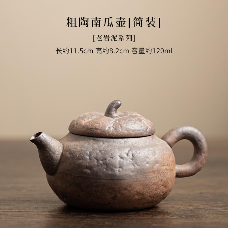 Coarse Pottery Pumpkin Apple Teapot Vintage Tea Infuser Pot Tea Brewing Kettle with Filter White Tea Tea Services Decoration