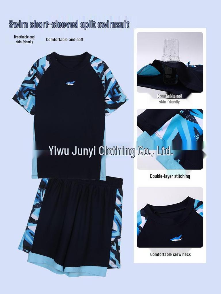 Kids' 2026 Korean Style Sun Protection Two-Piece Swimsuit