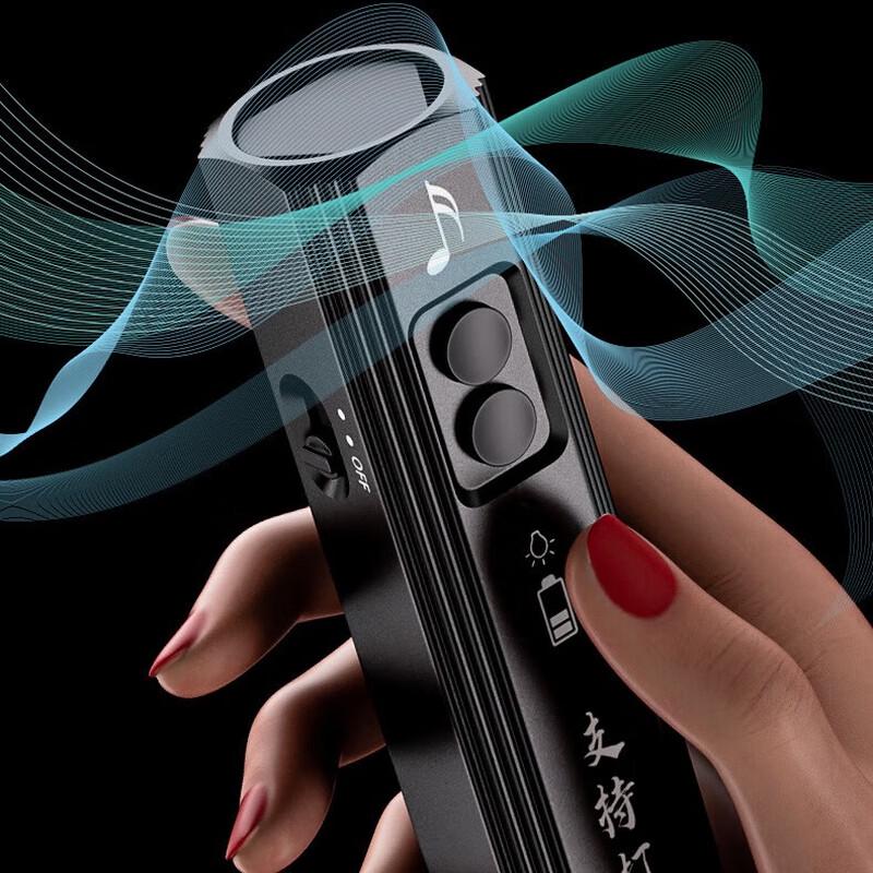 XuanYong QB-293 Outdoor Whistle Flashlight