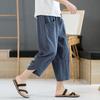 Men's Lightweight Cotton-Linen Wide-Leg Casual Pants