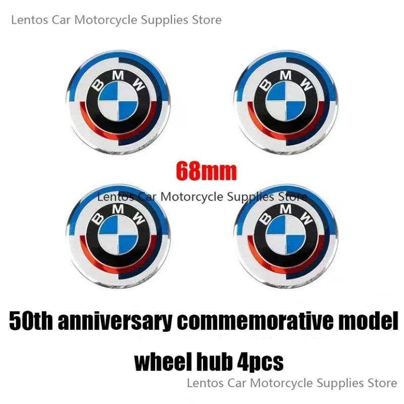 Modifiserte hjulkapsler med logo foran og bakPasser til BMW bil logo 7 stk 50-årsjubileum Spesiell begrenset utgave Felles modell
