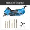 Multi-Functional 90° Angle Brushless Handheld Electric Drill & Right Angle Screwdriver