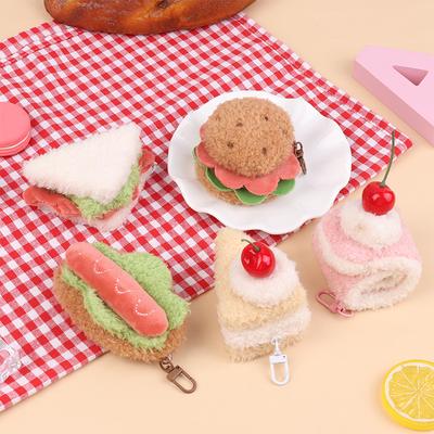 Kawaii Simulation Food Plush Keychain Creative Sandwich Hamburger Cake Keyring Bag Pendant Key Accessories Couple Gifts