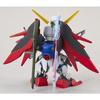 Bandai Sd Gundam Ex Standard Destiny Gundam [model  2024 11    ]