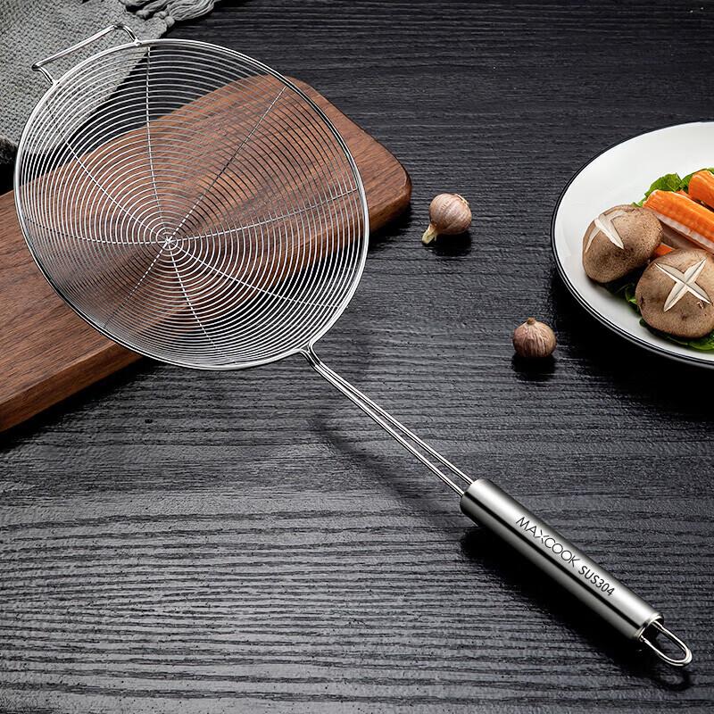 Meichu 304 Stainless Steel Skimmer