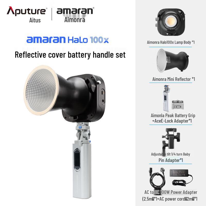 Aputure Amaran Halo 100x Bi-Color LED Video Light