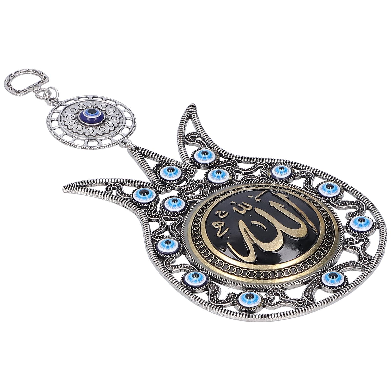 Metal Feng Shui Pendant Ornament for Lucky Protection Home Office Wall Hanging Decor