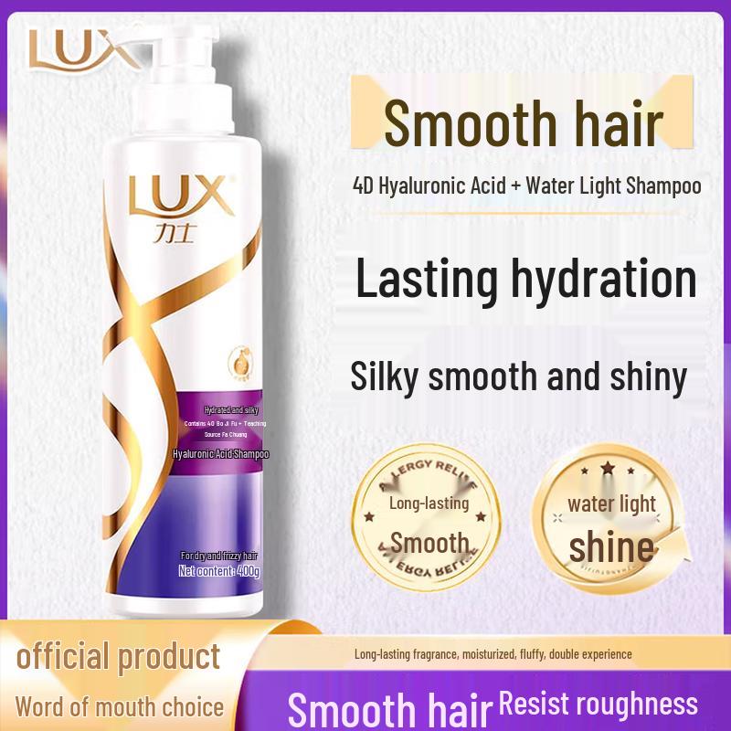 LUX Moisturizing Hair & Body Care Family Gift Set
