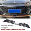 Compatible with 24 Changan UN-V models, Front Windshield Insect Net with Black Carbon Fiber Finish.