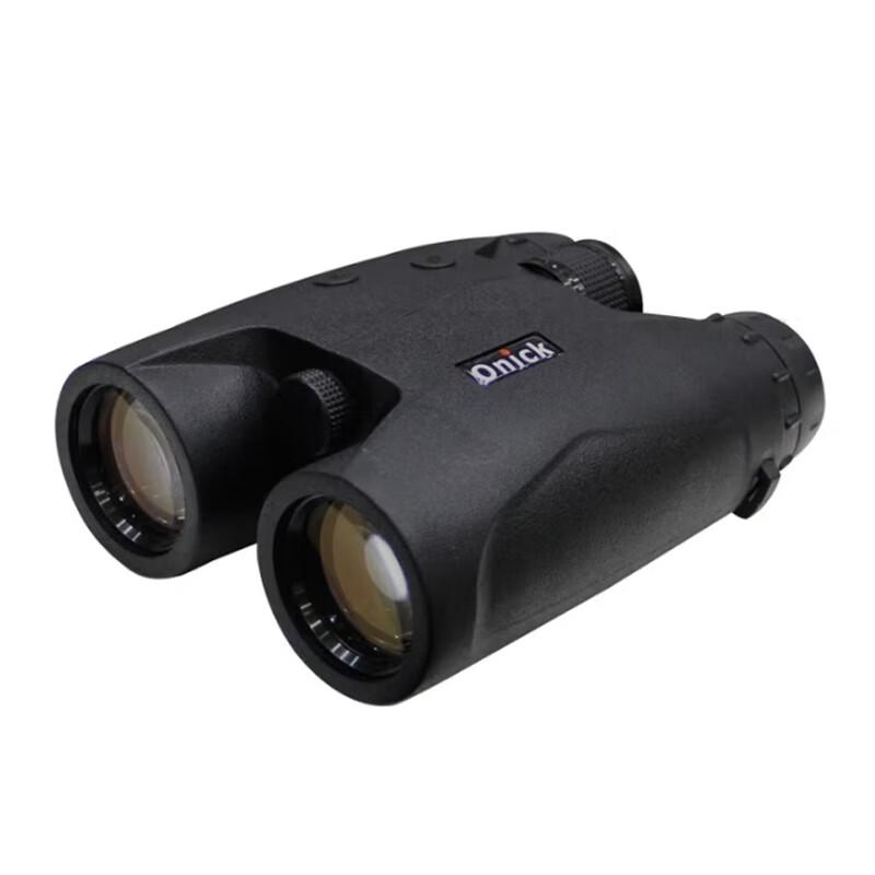 

Onika ARC 8x42 HD Binocular Laser Rangefinder