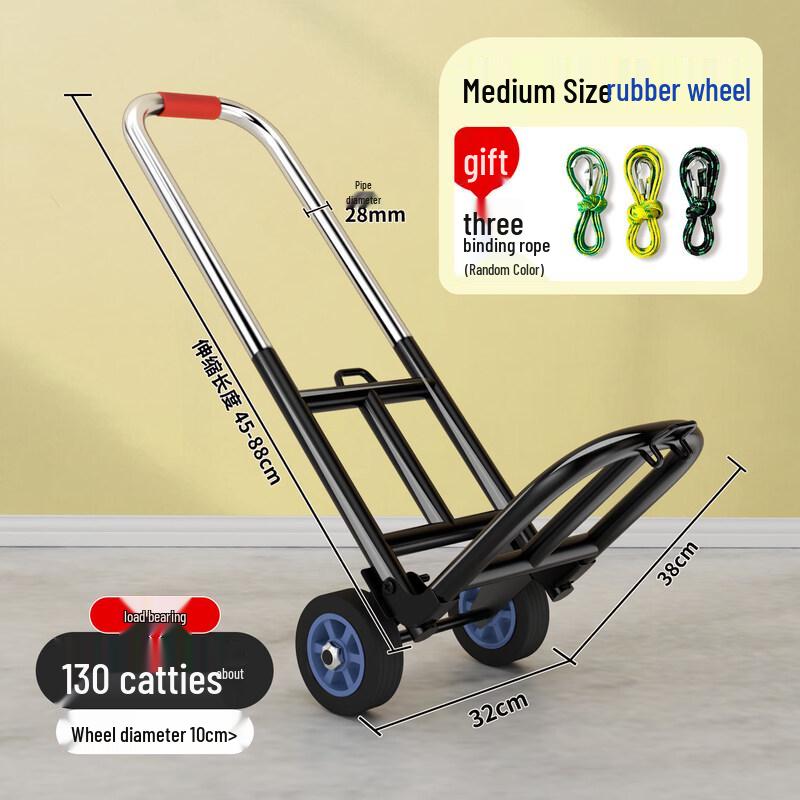 Portable Folding Hand Truck