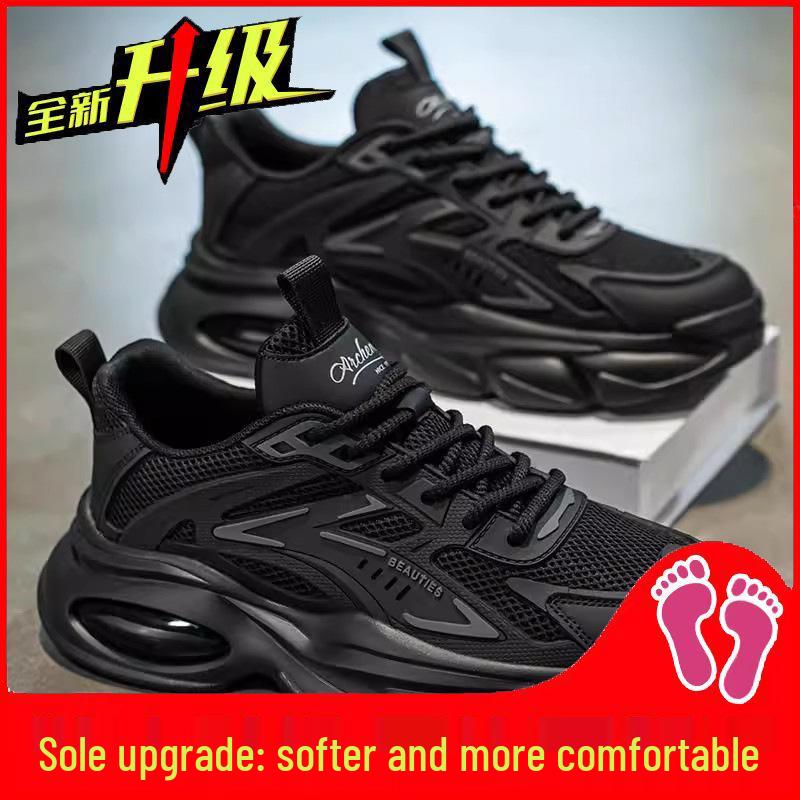 Putian Men s Retro Breathable Mesh Sneakers - Odor-Resistant, Height-Boosting, Trendy Dad Shoes for Casual Running 43
