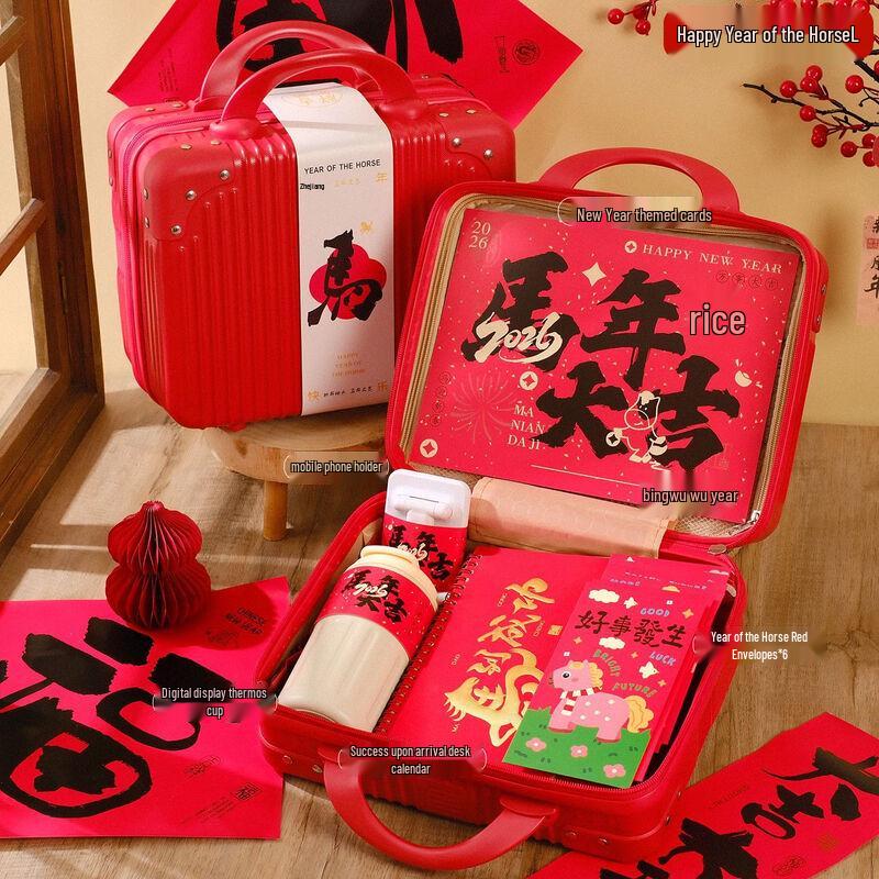 Chinese New Year Thermal Mug Gift Set
