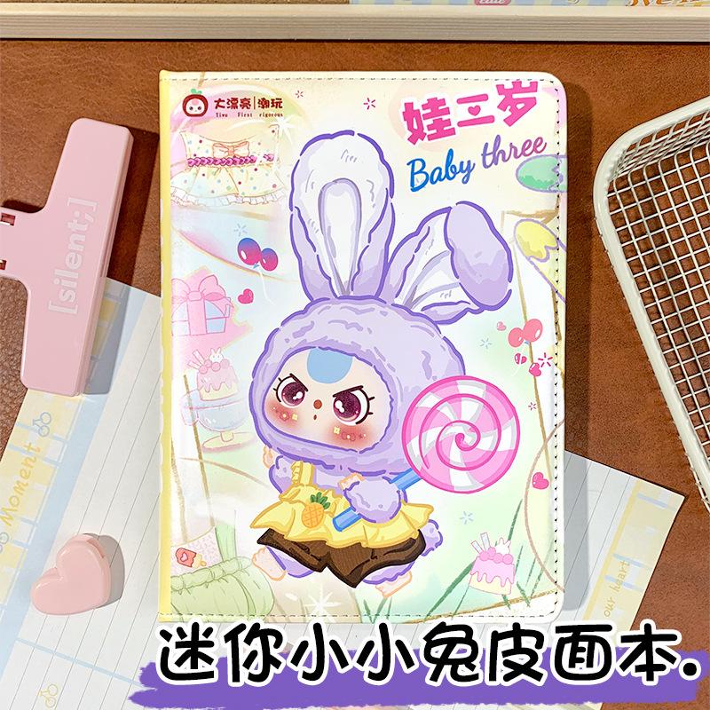

Трехлетний мини-кролик A5 Цветная страница Кожаная книга Милый Трендовый Игра Ручной аккаунт Оригинальный блокнот Блокнот