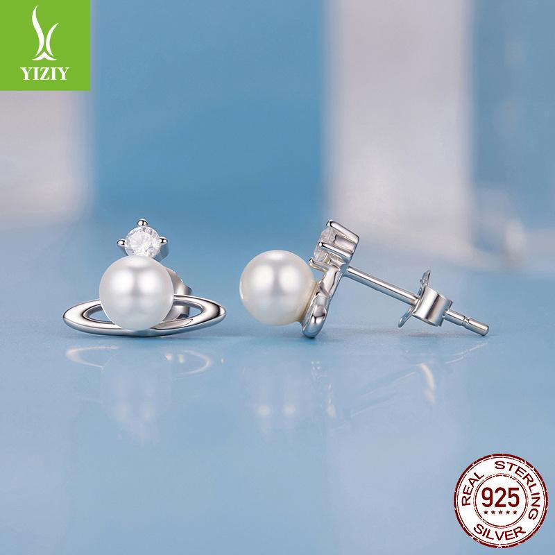 Planet Bead Stud Earrings Ladies Ins Wind Premium Elegance S925 Sterling Silver Stud Earrings