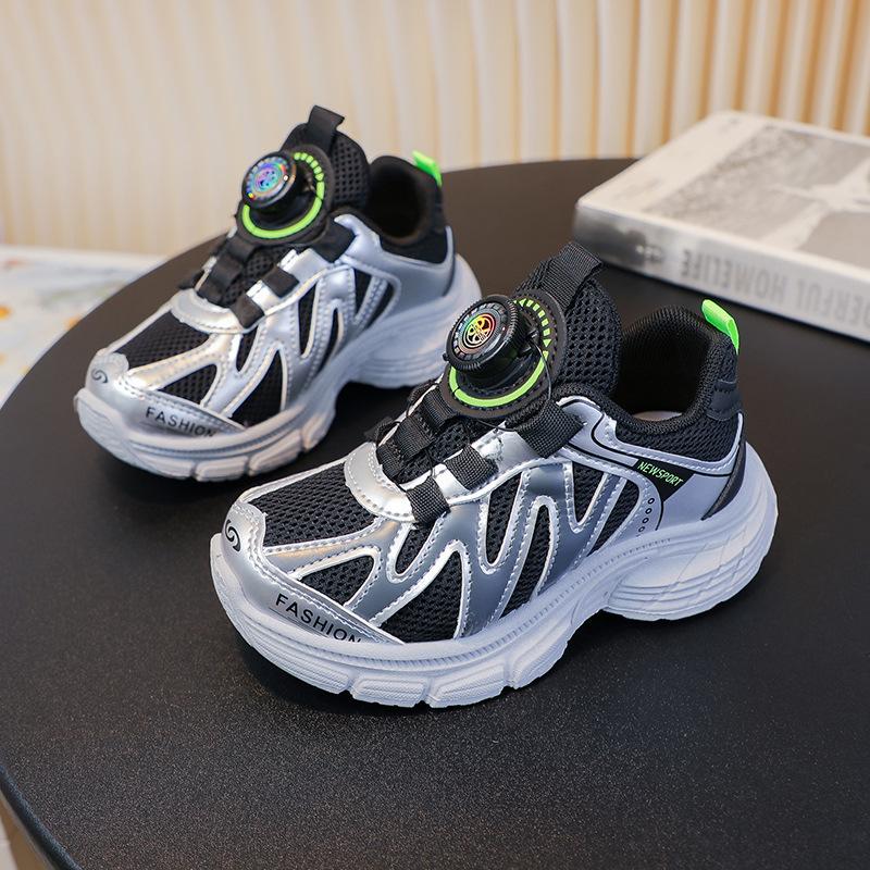 Children's Sports Shoes 2025 Autumn New Boys and Girls Dad Shoes Versatile Boys and Older Children Running Shoes Trend