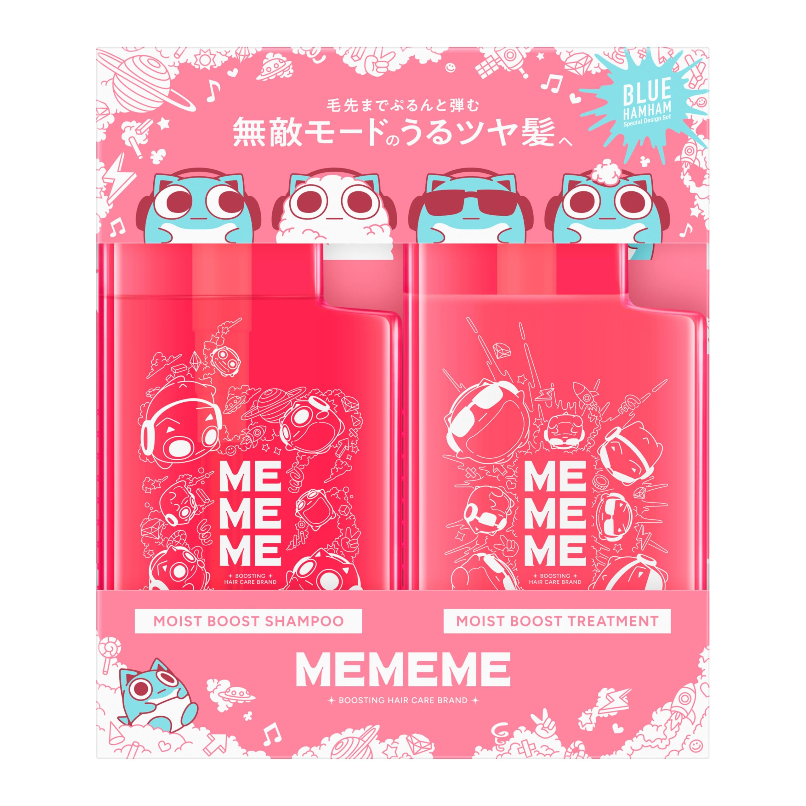 Moist Boost Shampoo Treatment Pump Pair MEMEMEMeMeMe & (400ml each)