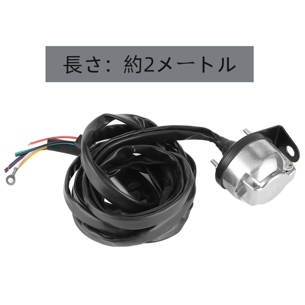 Trailer Connector Trailer Cable Socket 7 Pin Power Supply Safety Aluminum Alloy Socket Oxidation