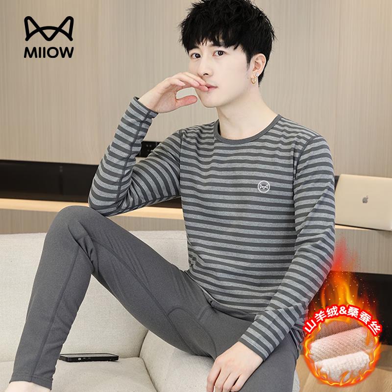 

MiiOW Молодежный мужской согревающий термокомплект из смеси шерсти и шелка L