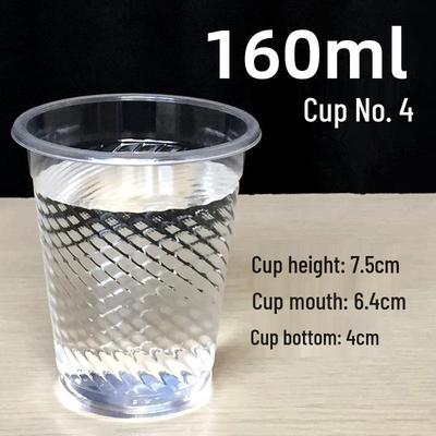 COFLYEE 160ml Disposable Plastic Cups