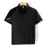 2024 Luxurious Jacquard Summer Polo Shirt - Comfortable, Breathable, Slim Fit, Short Sleeve T-Shirt for Men