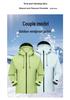 Spring/Autumn Waterproof Hooded Windbreaker - Unisex Outdoor Sports Jacket