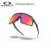 Oakley Sutro 0OO9406A Sport Sunglasses