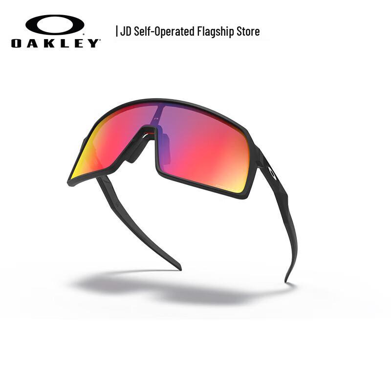 Oakley Sutro 0OO9406A Sport Sunglasses