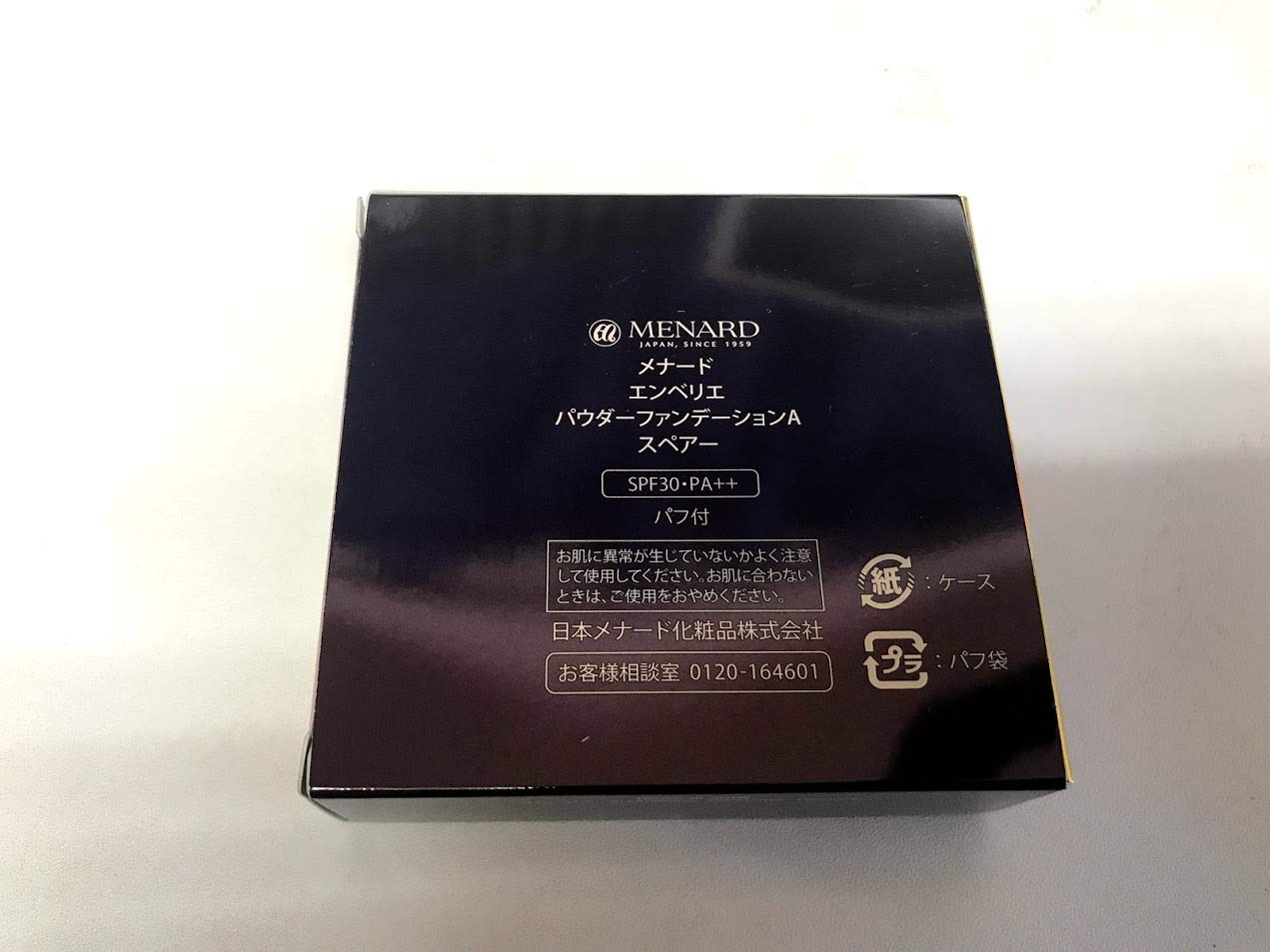 

Menard Embellir Powder Foundation (Spare) 41Y