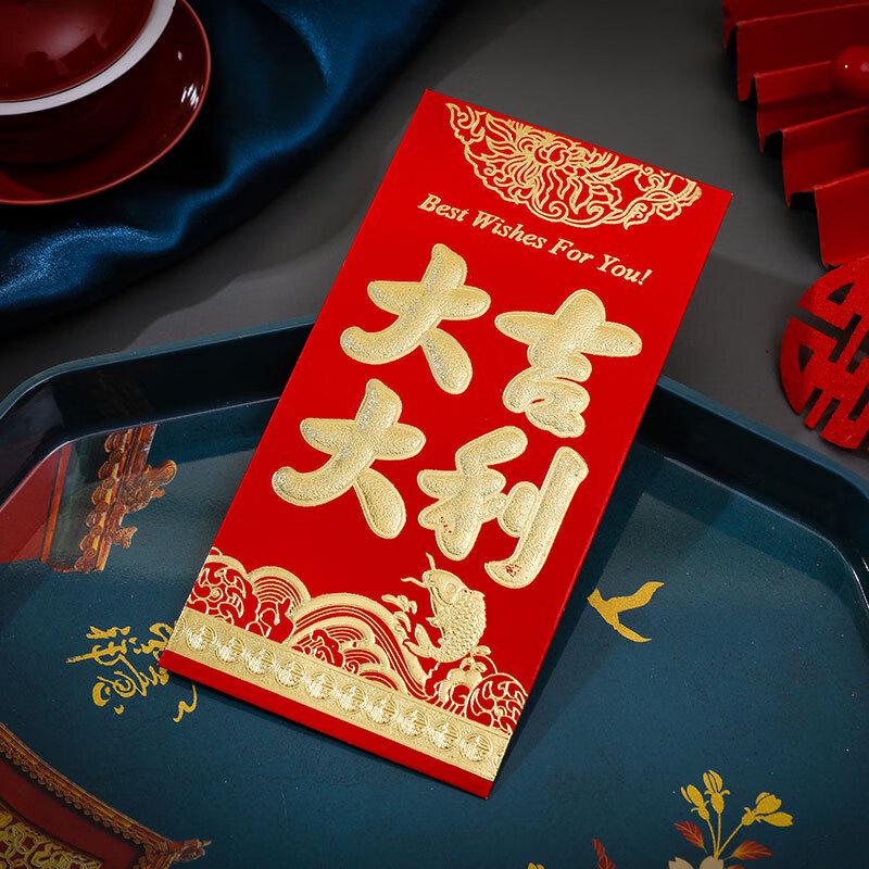Auspicious Gold Foil Red Envelopes (6-Pack)