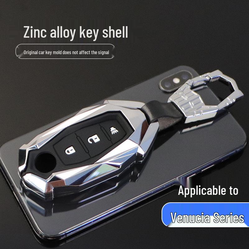 Compatible with Dongfeng Venucia D60, T60, T90, T70 Key Case: Premium Full Shell Cover