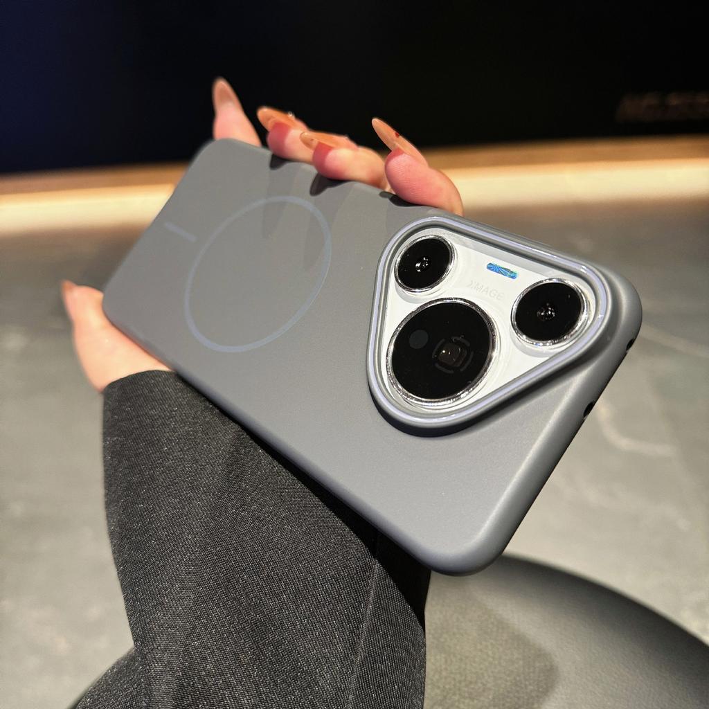 Suitable for Huawei P70 Ultra Soft PC Magnetic Suction Phone Case P60pro Solid Color Skin Feeling P50 Protective Case Large Hole