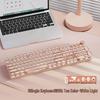 Pioneer V20 Bluetooth Mechanical Keyboard & Mouse - Punk Girl Office Edition.