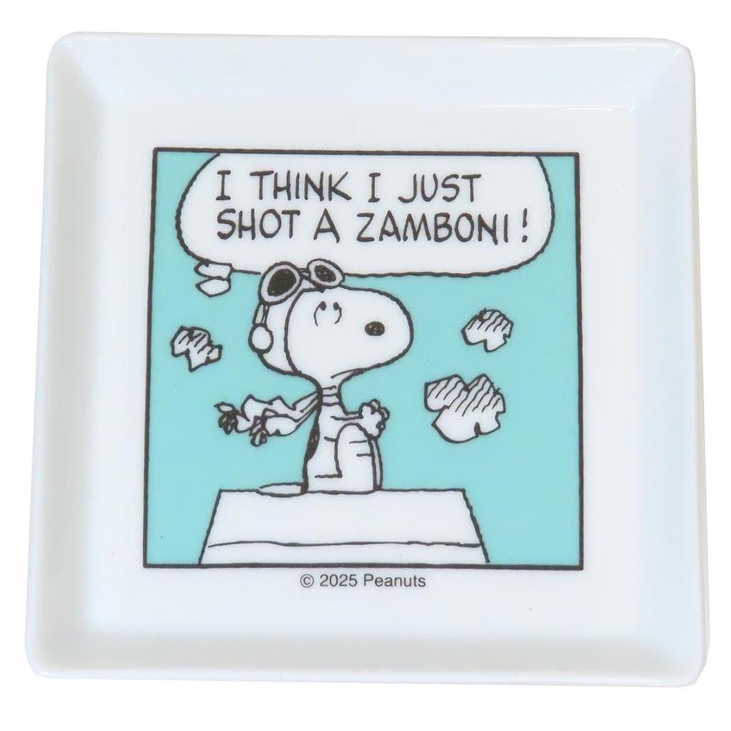 Marimo Craft SNOOPY Comic Series Square W125 X Plate, Green, H125mm, SPER-082