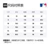 MLB Short Sleeved T Shirts Unisex Purple 31TSU1031-07V