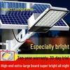 High-Power Ultra Bright Outdoor Solar Street Light with Rain and Lightning Protection