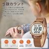 Hearkent Women's Pedometer Watch, Waterproof, Backlight, Steps, Distance, Calories, Countdown, Stopwatch, Alarm, Hourly Reminders, Large Digital Displ