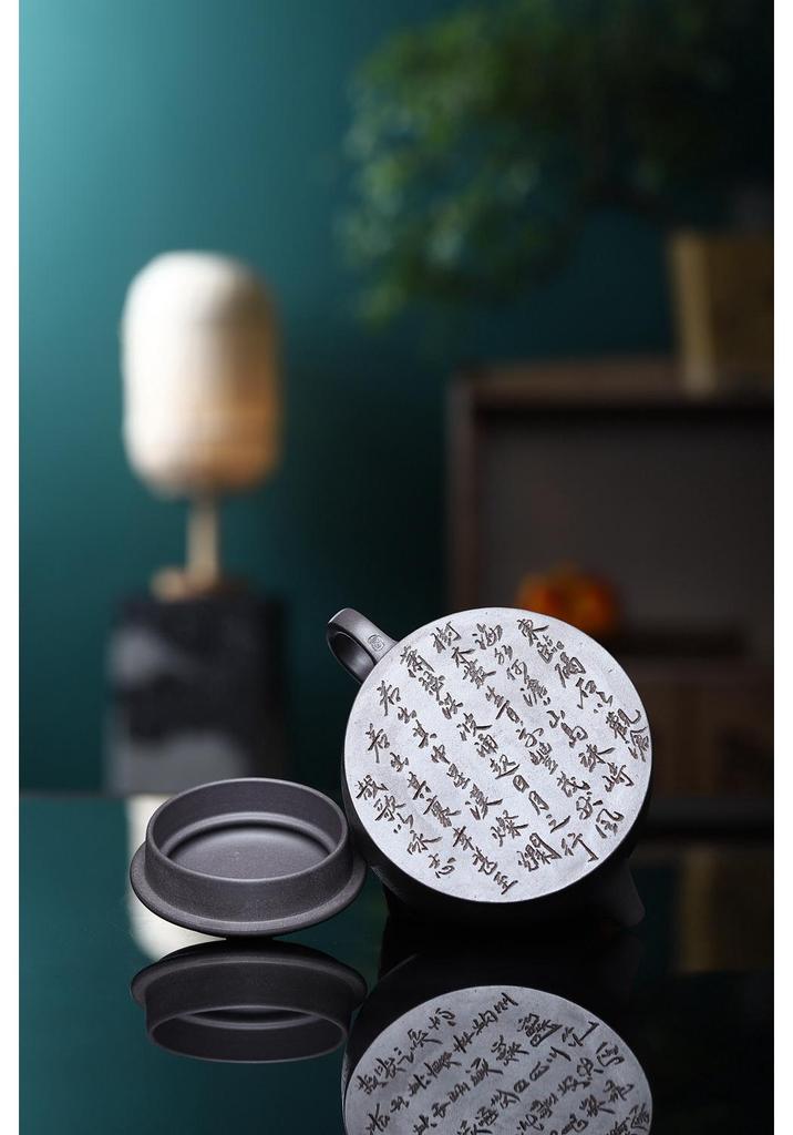 Sky Blue Yixing Zisha Teapot: Handmade Inner Push Ball Hole Design with Connector Line Tea Set
