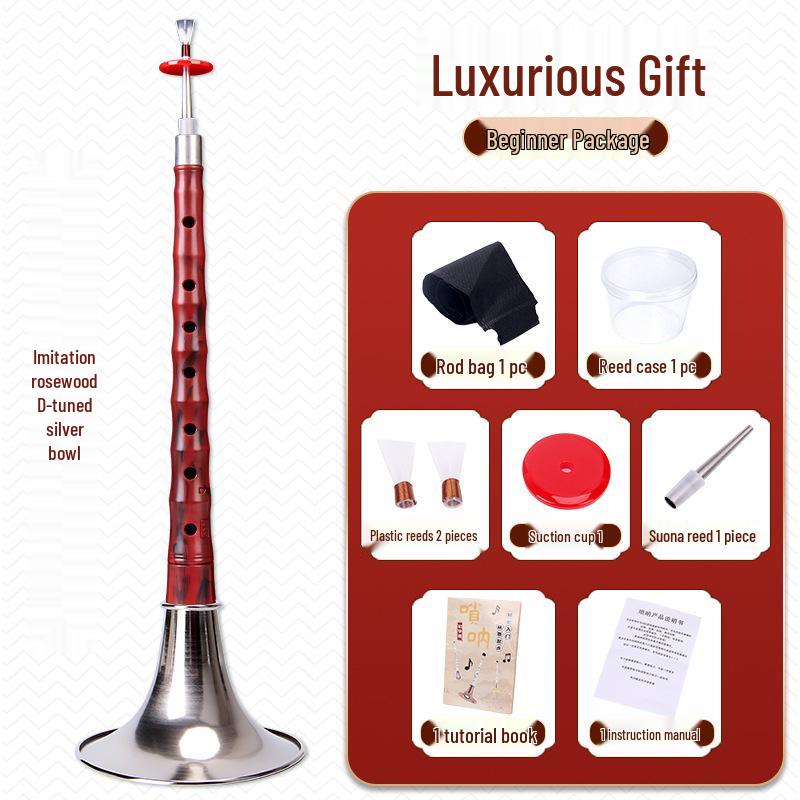 D Key Suona Instrument Set for Beginners and Professionals – Ideal for Folk Events