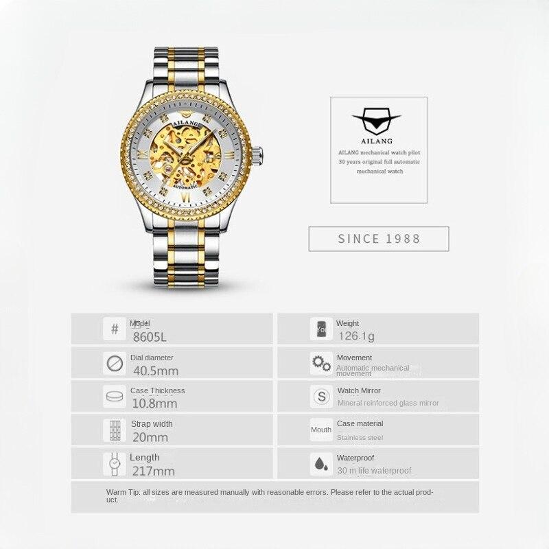 AILANG Neue Mechanische Skelett Automatik Uhr Business Mode Herrenuhr