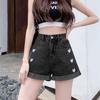 Women Summer Shorts Vintage High Waist Casual Versatile Shorts Slim Solid Color Elegant Embroidery Streetwear Shorts