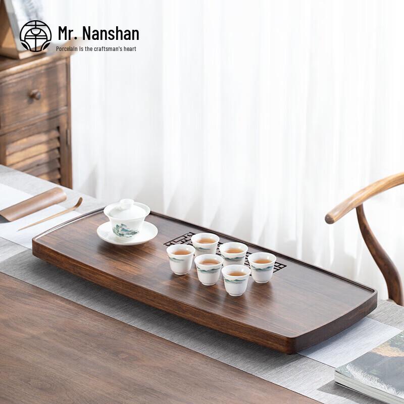 

Nanshan Mr. Chinese Bamboo Water-Storage Tea Tray