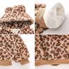 Children's Zippered Coat Printed Plush Kids Hooded Jacket