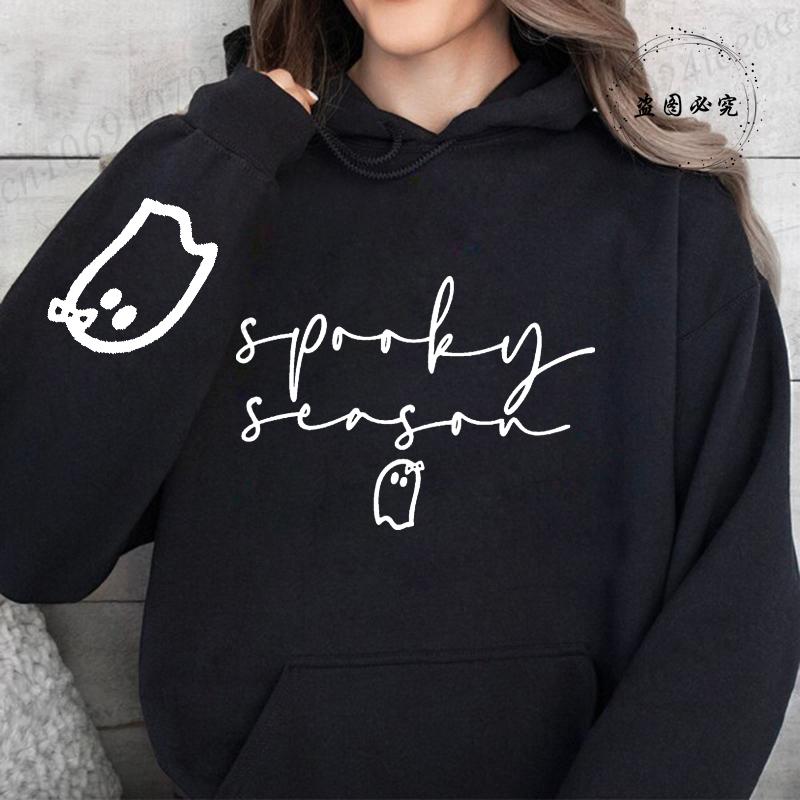 Moletons de Halloween da Temporada Assustadora para Mulheres Moletons Gráficos Assustadores de Festa de Fantasmas de Halloween Engraçados Pulôveres de Outono Moletons Tops
