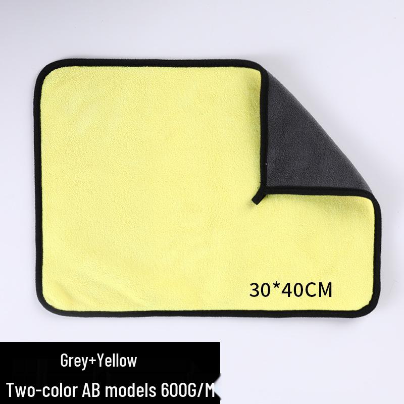 Two-Color Coral Fleece Towels: Perfect for Car Wash, Cleaning, Fishing Gear, or Kitchen Use